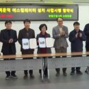 백운역 2번 출구 이미지