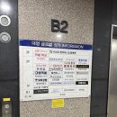 대명헤어 | [평촌역/미용실] 더주안헤어 주안 원장님의 인생 가일컷+다운펌 후기 (주차 편한 곳)