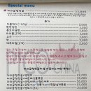 (주)피코차이나 | 부천역 피코차이나 리모델링 후 재방문 지금은?!