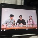 유진트럭서비스 | 23살, 11편