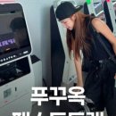 썬커넥트