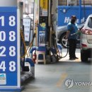 가나주유소 이미지