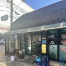 먹어바 뒷고기 | 이천 중리동 먹자골목 웨이팅 맛집 먹어바 뒷고기 이천 본점 후기