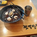 스마트빌공인중개사사무소 이미지