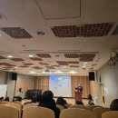 한동대학교 상담대학원 | [한국실존주의상담학회]25동계학술대회 후기