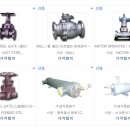 (주)에이치앤씨기술