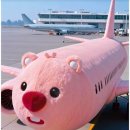 파닭 파닭 이미지