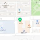 K퍼스널트레이닝샵 이미지