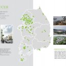 고덕가든 이미지