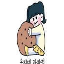 케익타운과자점 이미지