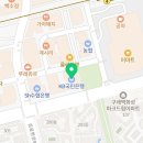 바른플러스안경원
