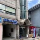 블루아짐 이미지