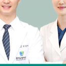 웃자치과교정과치과의원 이미지