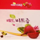 우솔농장 이미지