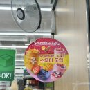 부평메디칼점 네이버블로그