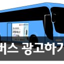 다라광고 이미지