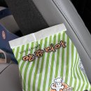 속초숯불고기