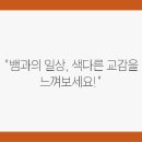 생활돌봄 이미지