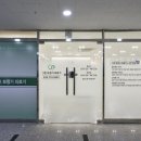 미추홀의료기 이미지