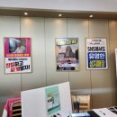 망포 | 수원 휴대폰 성지 미소폰 망포 휴대폰 후기