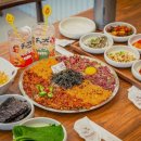 목포집유달산