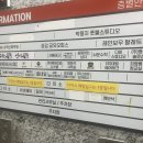 헤어&속눈썹 | 경기 화성시 새솔동 깔끔한 헤어라인 왁싱 리뮤드 왁싱, 속눈썹 후기