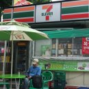 세븐일레븐 과천산과들점 이미지