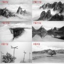 연필 풍경 스케치 이미지