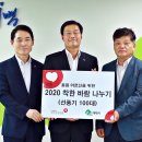 건강보험관리공단태백정선지사 이미지