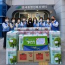 읍내동 행정복지센터 이미지