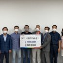 오정동 행정복지센터 이미지