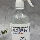 펫허그