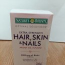 완료-nature's bounty 헤어, 스킨, 네일 영양제 이미지