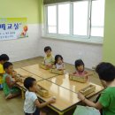 유아가베 이미지