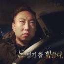 도미노피자등촌 이미지