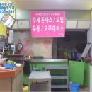 로이어즈타워 이미지