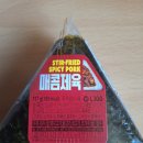 GS25기숙사 후문점 이미지