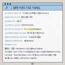 Secret File :: #206 – Happy Birthday YOO TAE YANG 이미지