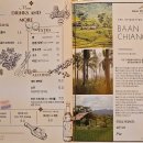 반 치앙마이 이미지