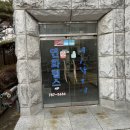 연화사우나 이미지