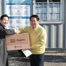 (주)나무푸드