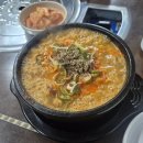 나눔제약(주) | 멈추지 말고 계속 만들자 우리의 영화를