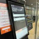 짐그로우 이미지