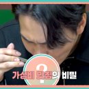 상사동로22길 이미지