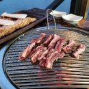 다대336장작구이 이미지