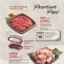 이차돌 네이버블로그