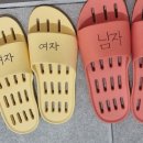 양천바이크라운지 내부 | 목동공유오피스 드림캐쳐스 양천목동점 꿈꾸러 오세요~