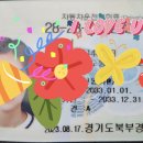 의정부면허시험장입구 이미지