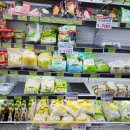 더킹할인마트 이미지