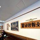 금정빌딩 이미지
